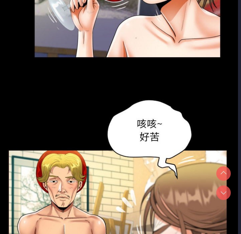 阿姨