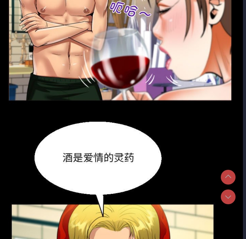 阿姨