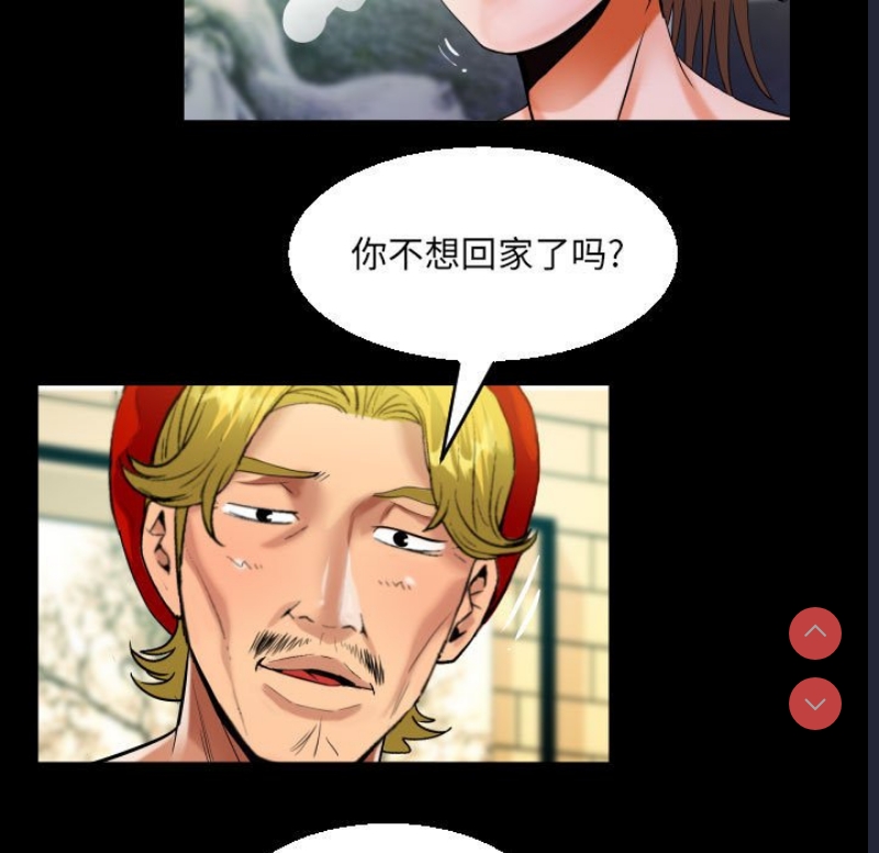 阿姨