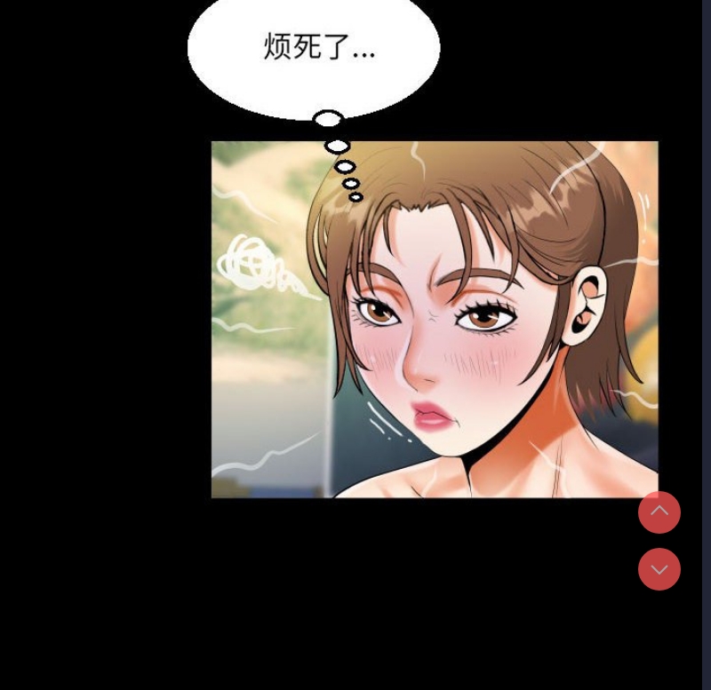 阿姨