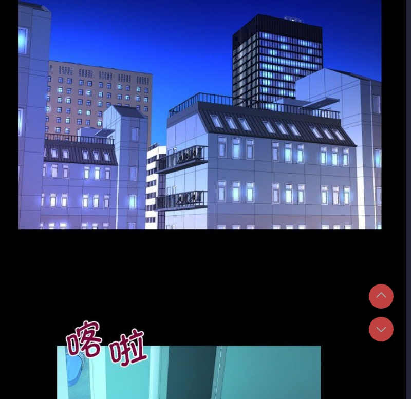阿姨