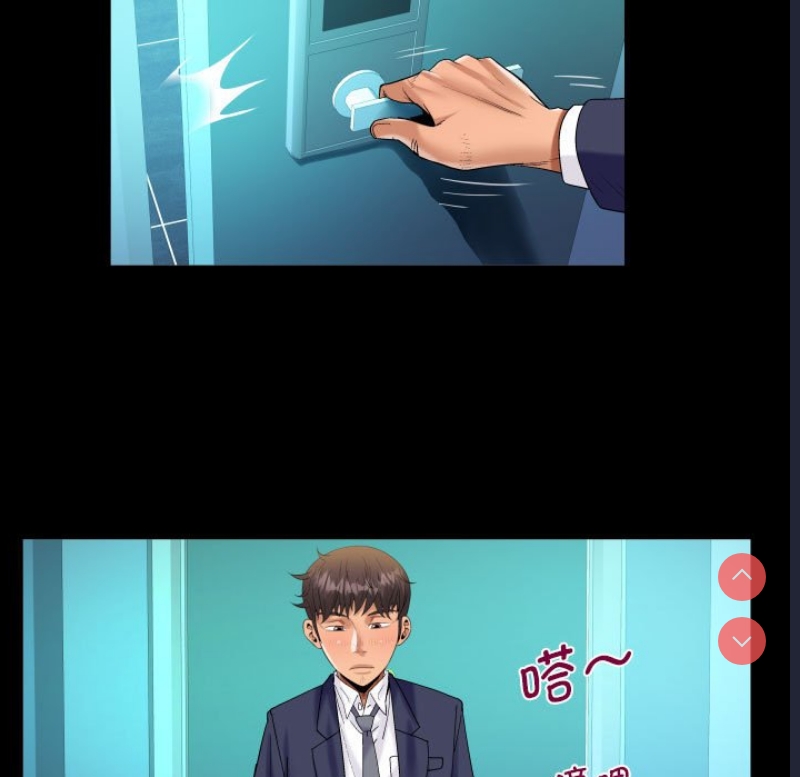 阿姨
