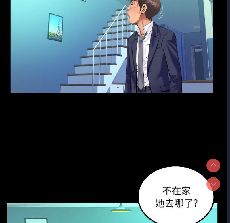 阿姨