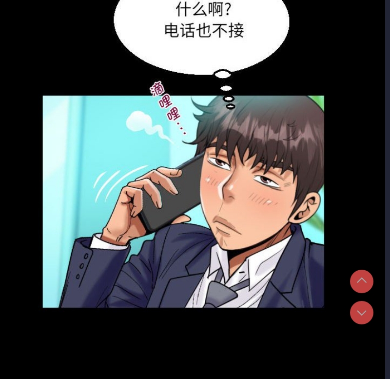 阿姨