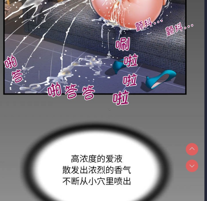 阿姨