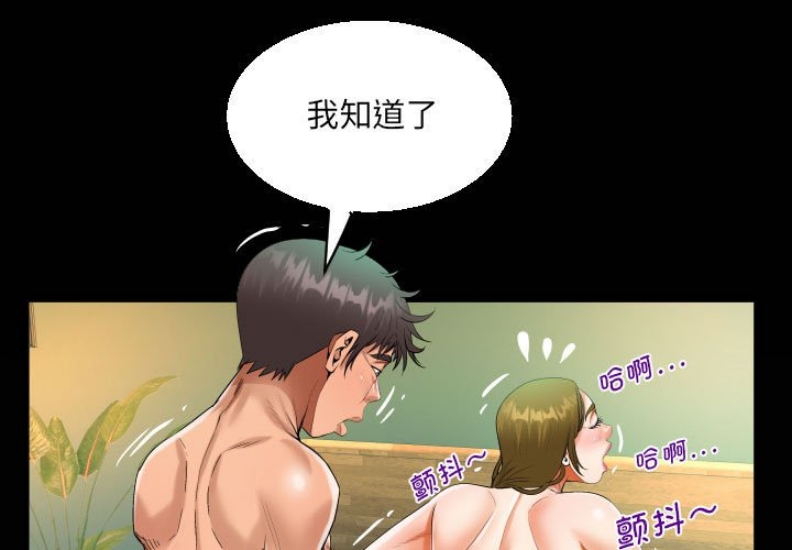阿姨