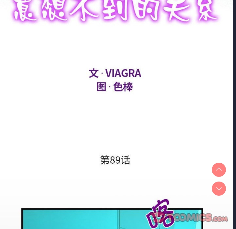 阿姨