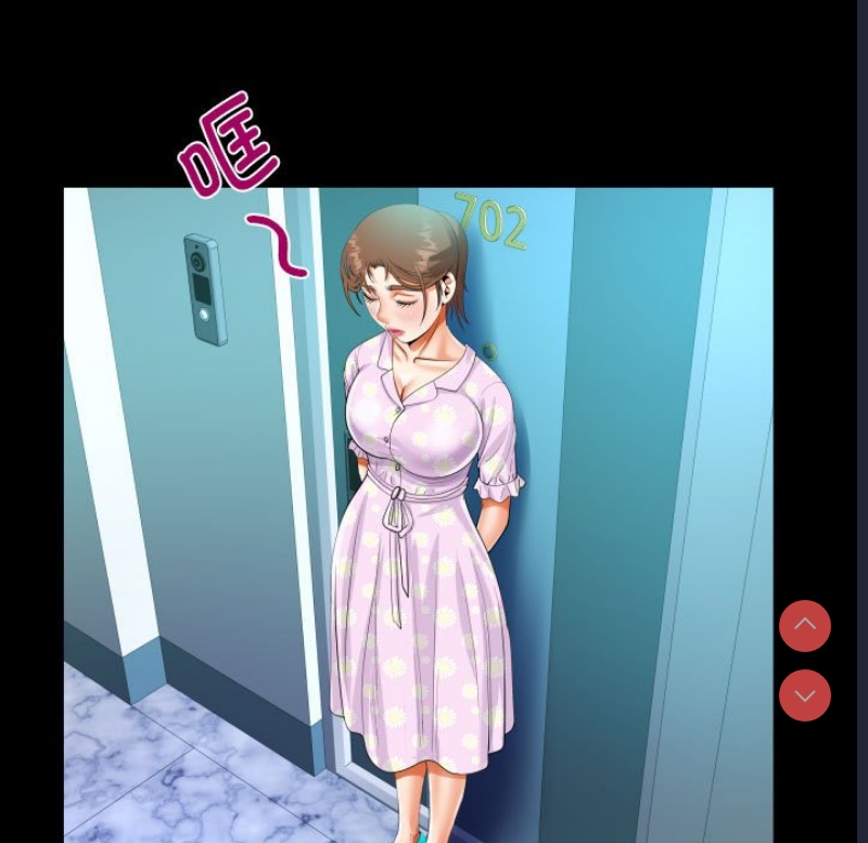 阿姨
