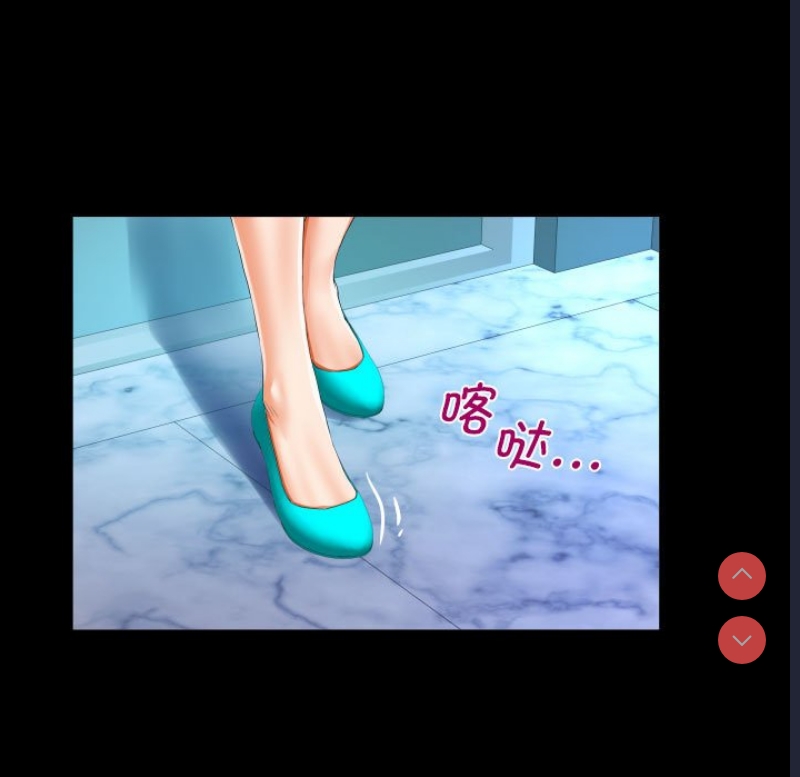 阿姨