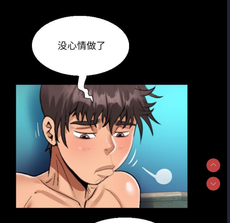 阿姨