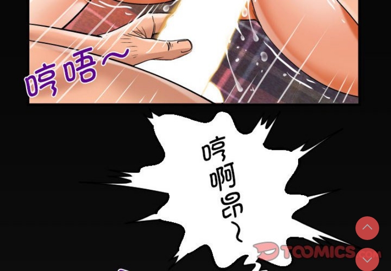 阿姨