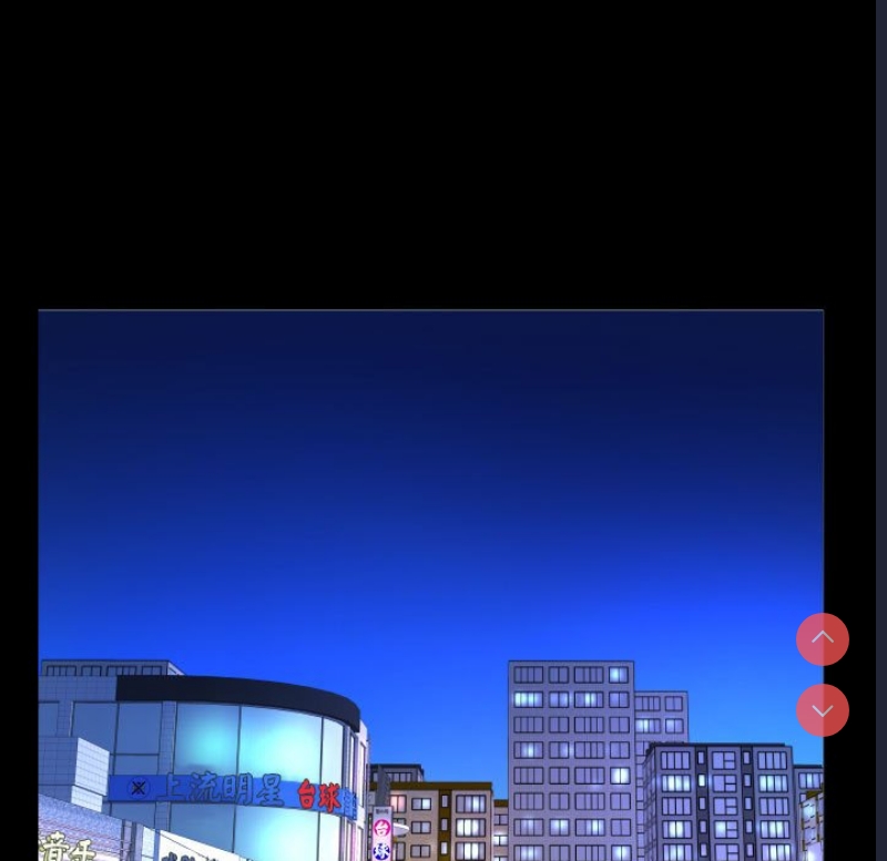 阿姨