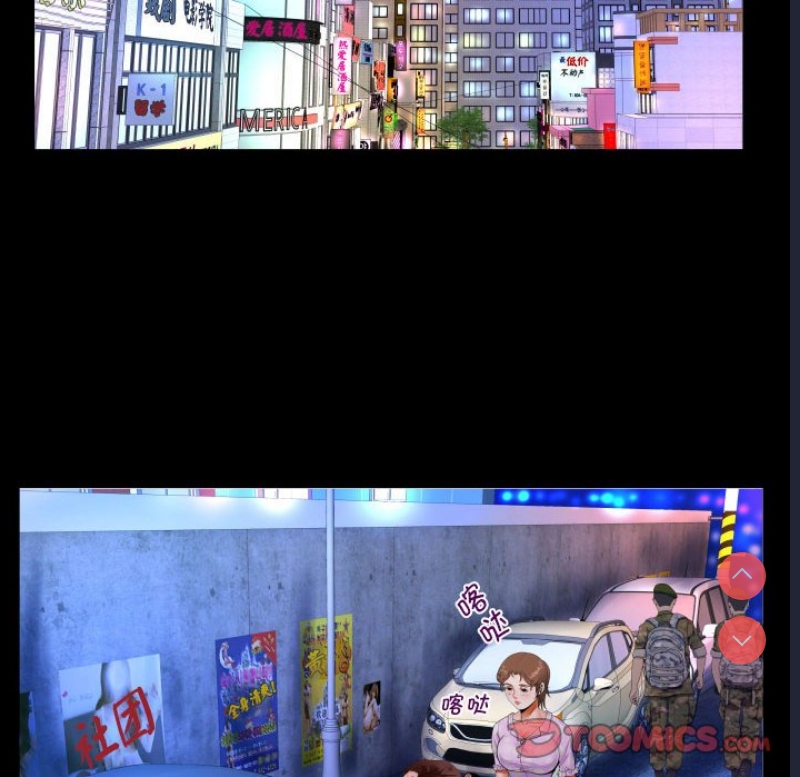 阿姨