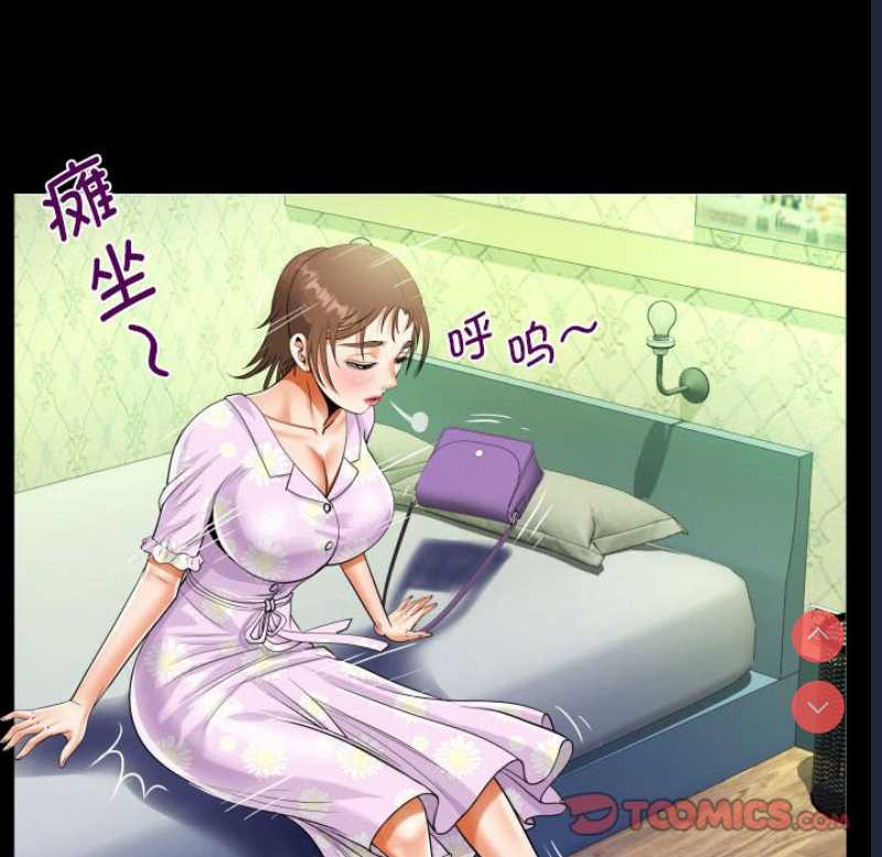 阿姨