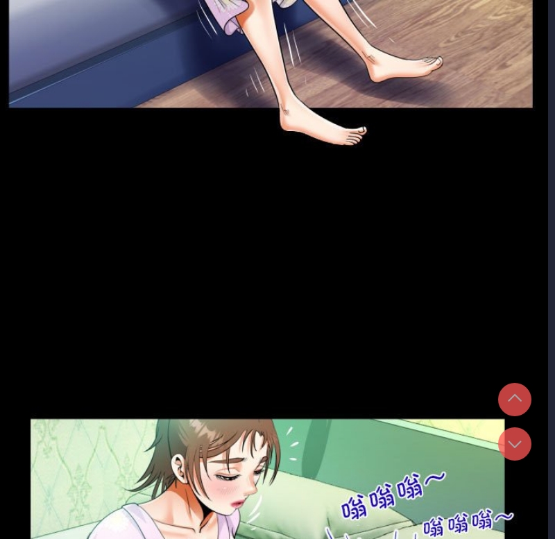 阿姨