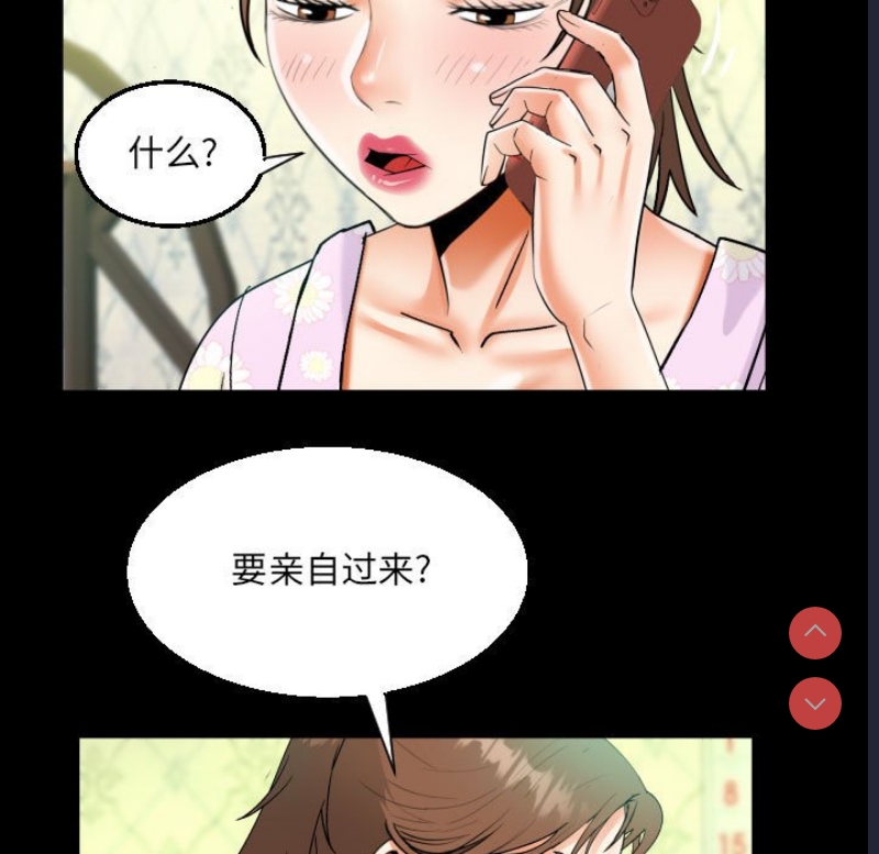 阿姨