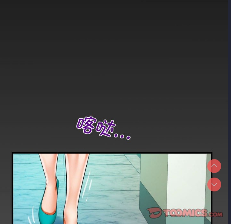 阿姨