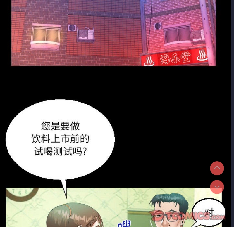 阿姨