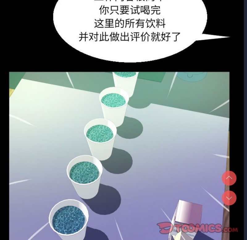阿姨