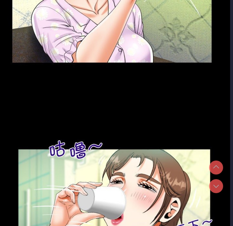 阿姨