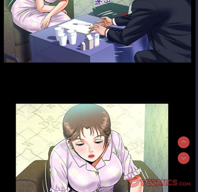 阿姨