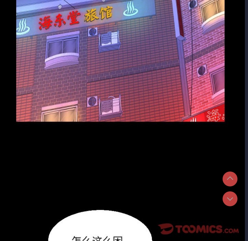 阿姨