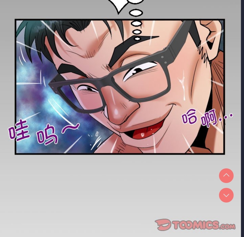阿姨