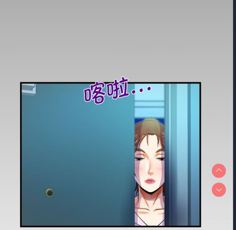 阿姨