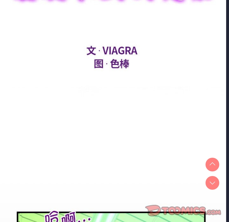 阿姨