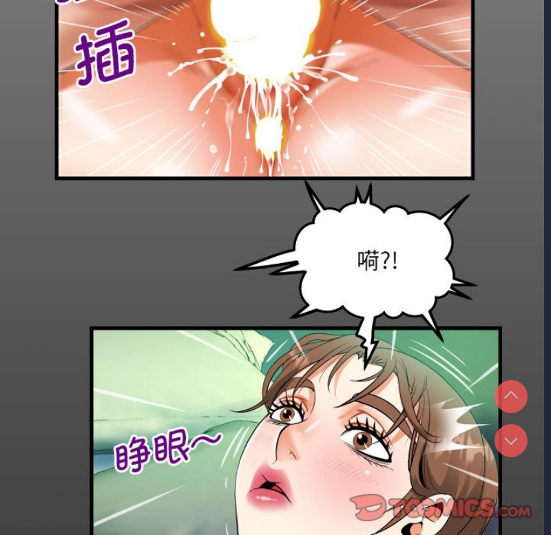 阿姨