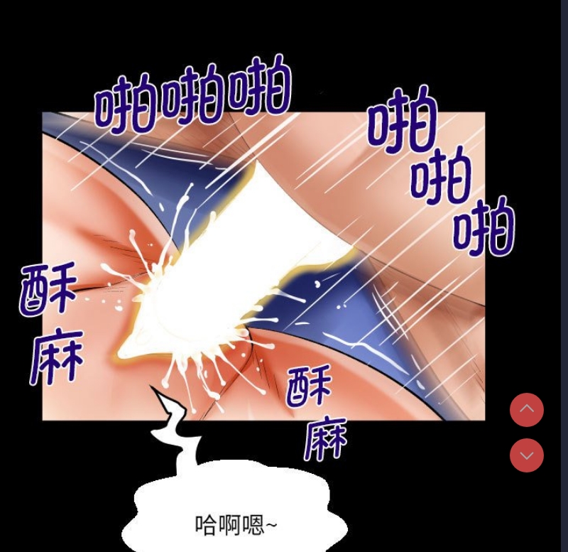 阿姨