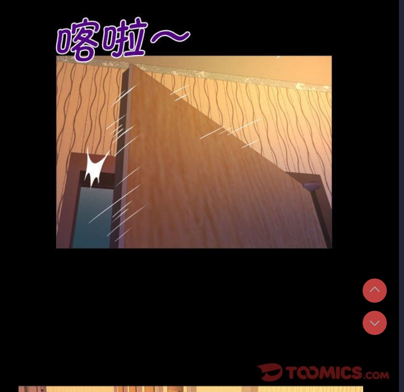 阿姨