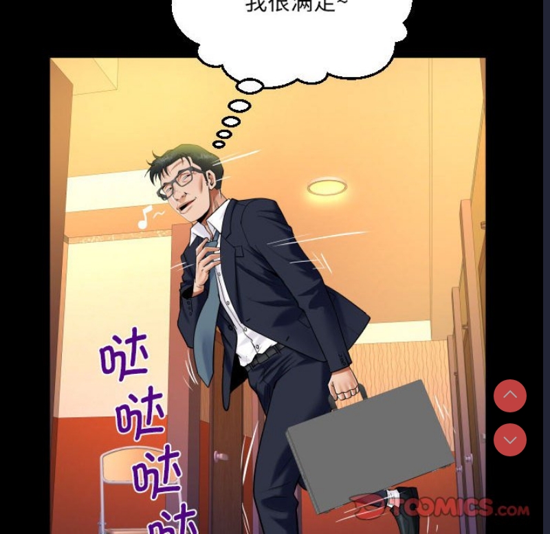 阿姨