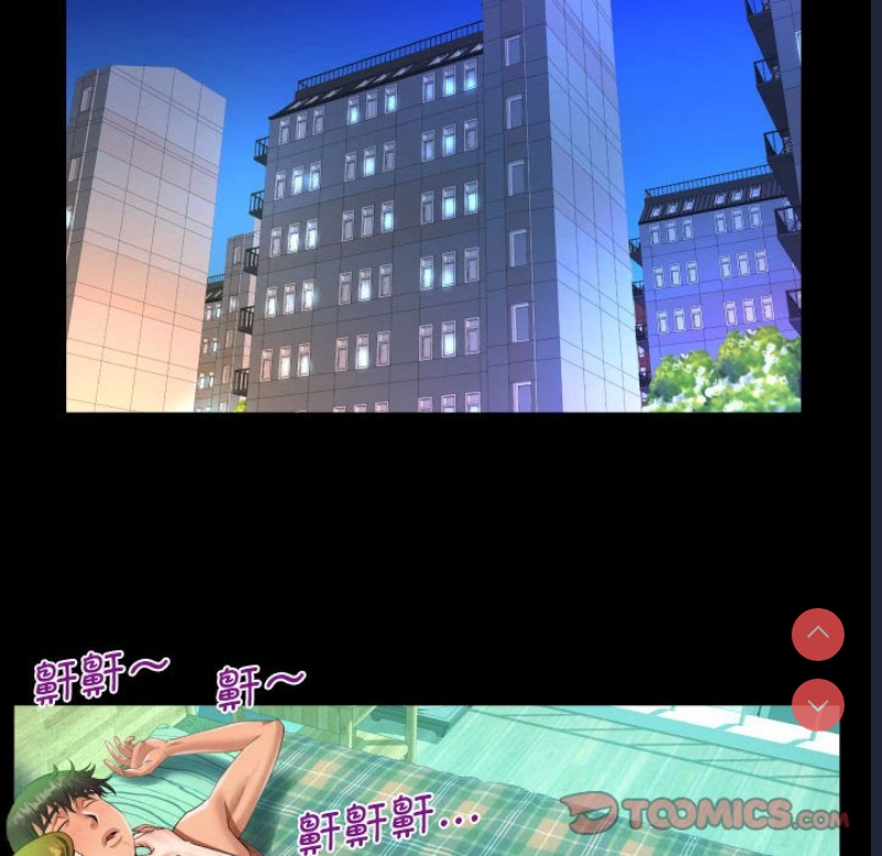 阿姨