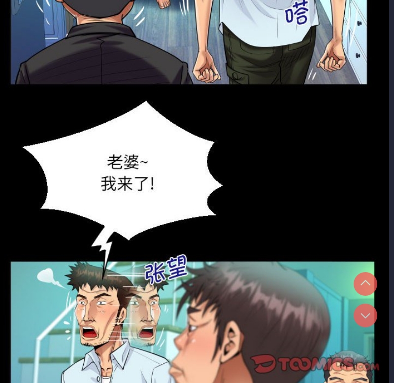 阿姨