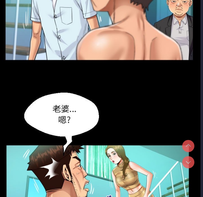 阿姨