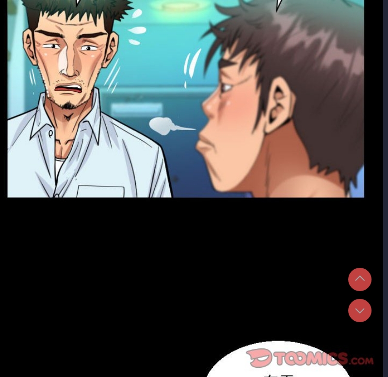 阿姨