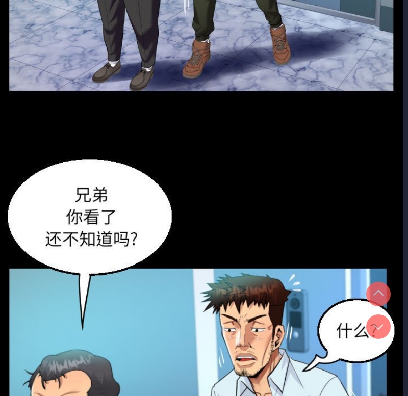 阿姨