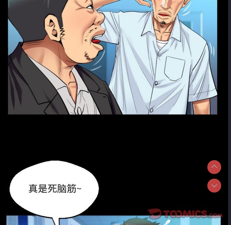 阿姨
