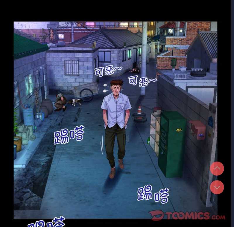 阿姨