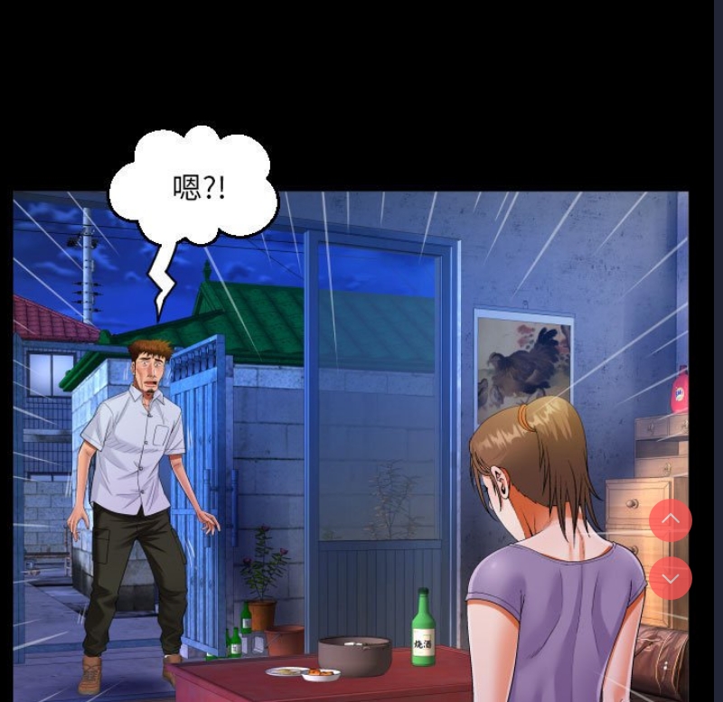 阿姨