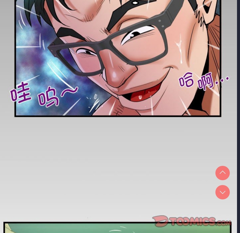 阿姨