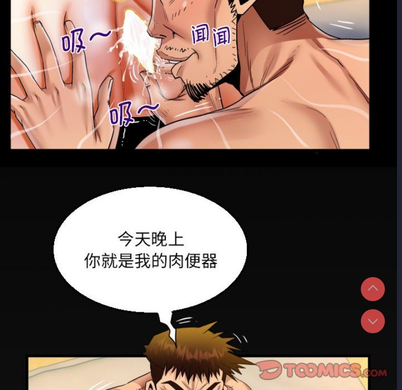 阿姨