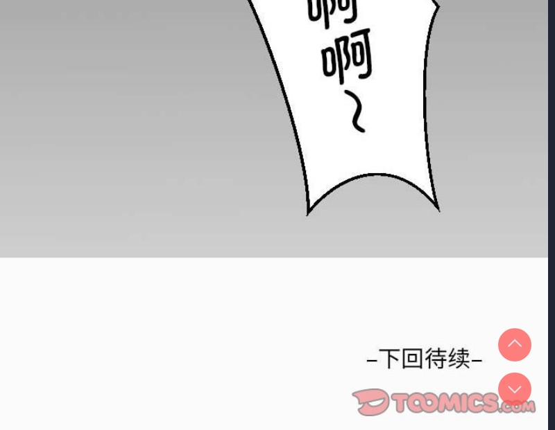 阿姨