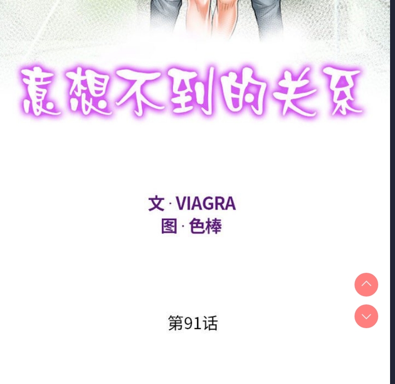 阿姨