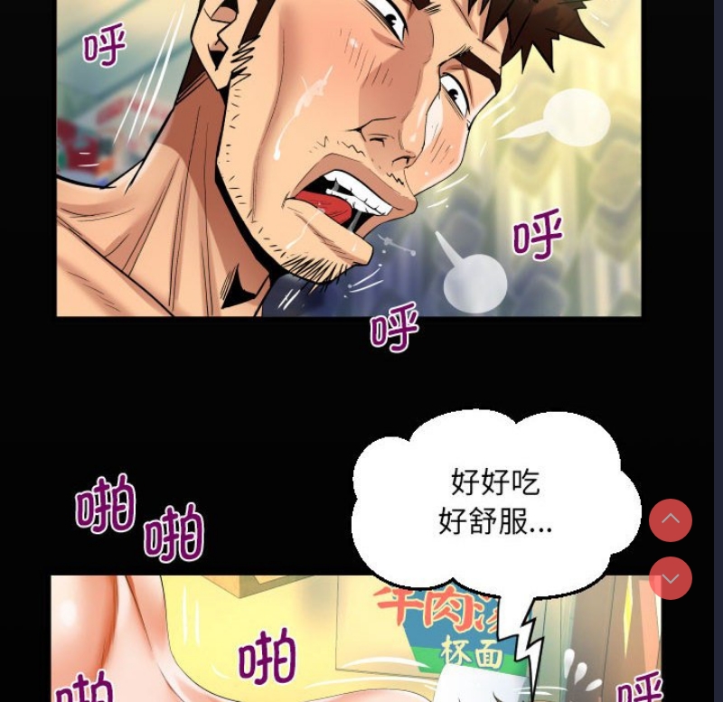 阿姨