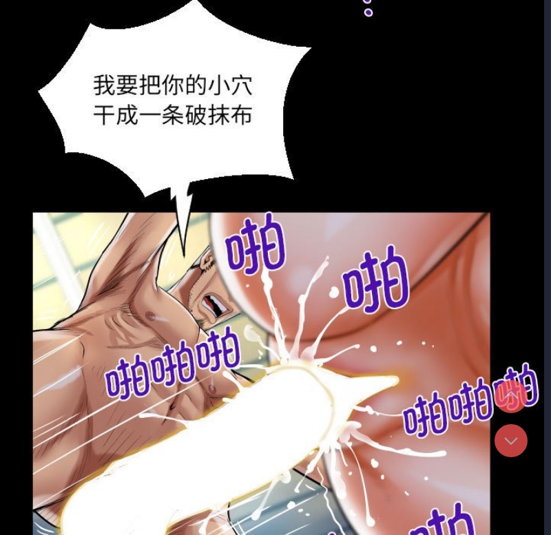 阿姨