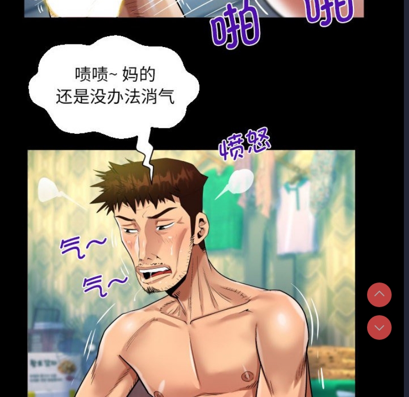 阿姨