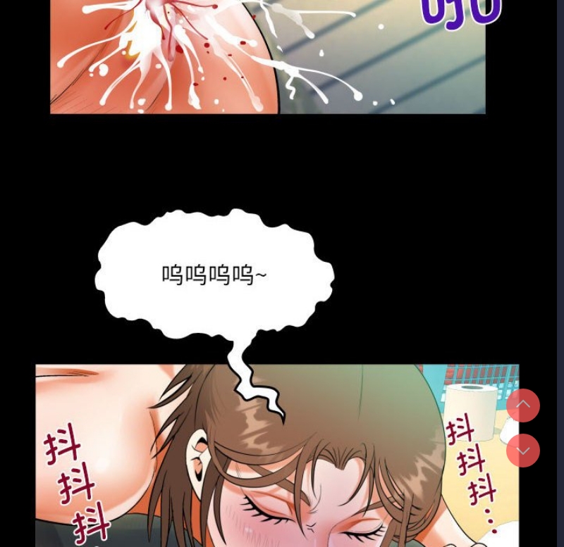 阿姨