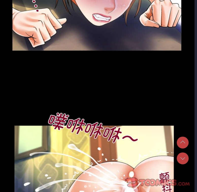 阿姨